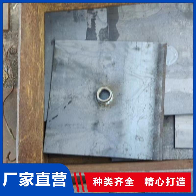 沉降板500規格廠家