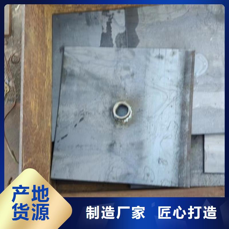 沉降板现货路基施工用