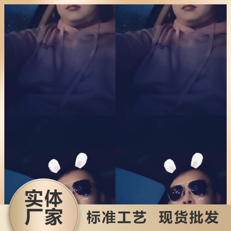 沉降板現貨鑫億呈發貨