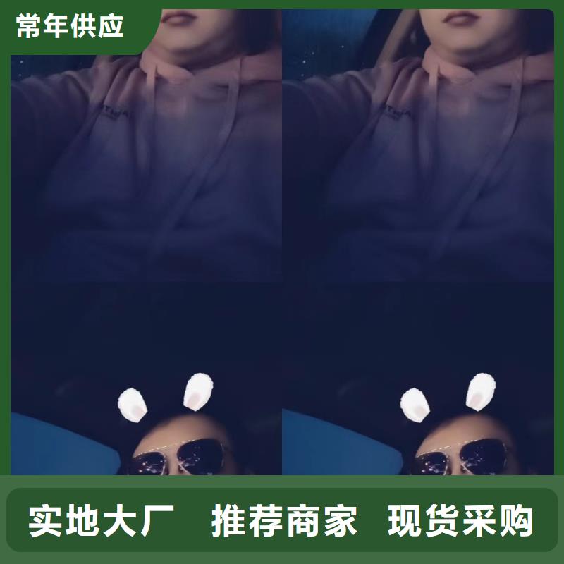 沉降板現(xiàn)貨供應