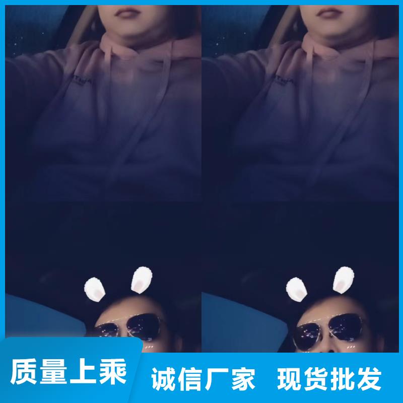 预埋沉降板厂家库存充足