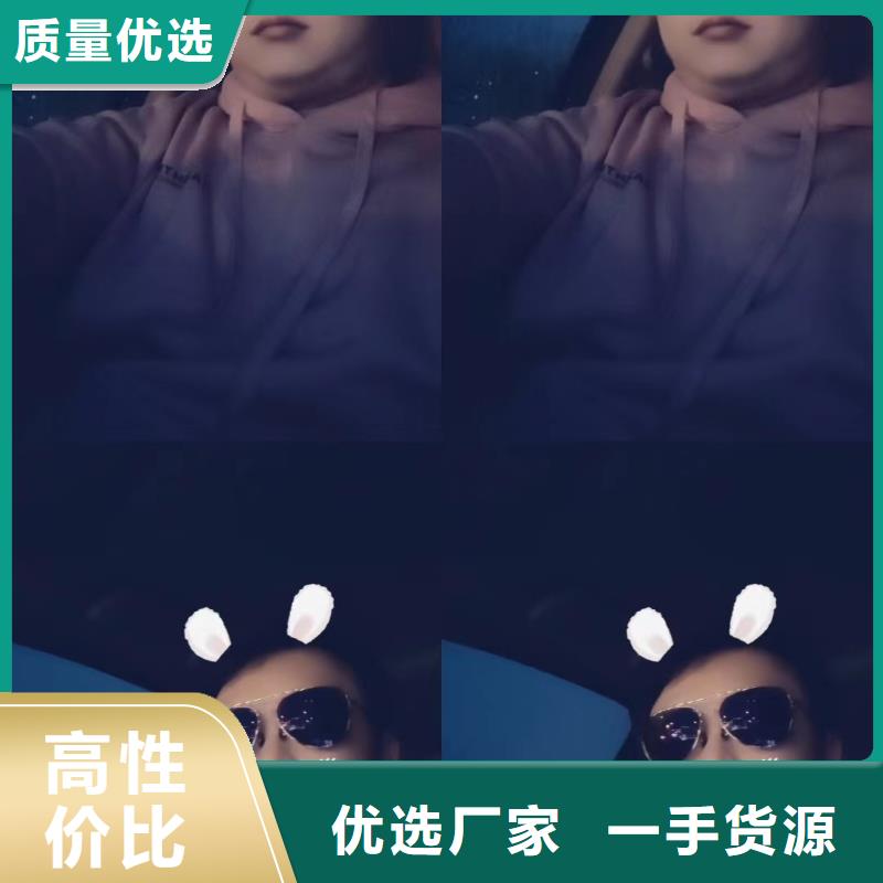 預(yù)埋沉降板現(xiàn)貨貨源充足