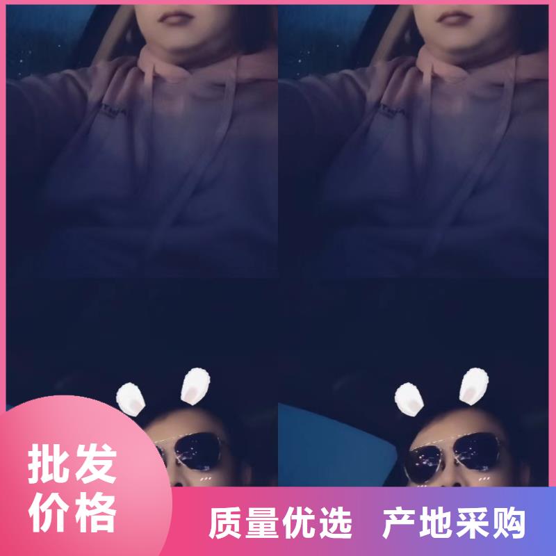 預埋沉降板廠家規格型號