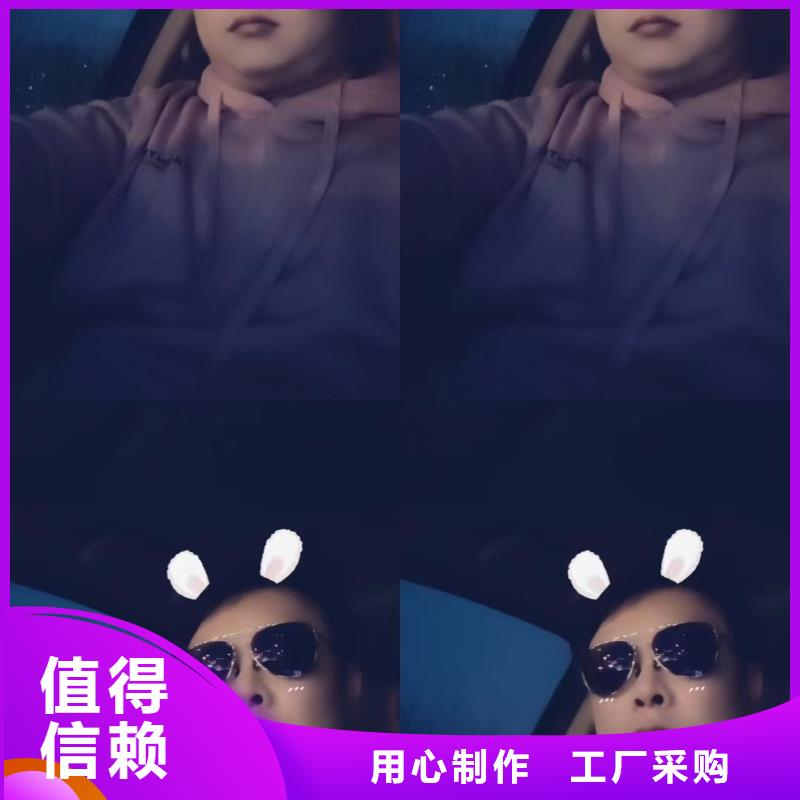 路基沉降板現貨國標價錢
