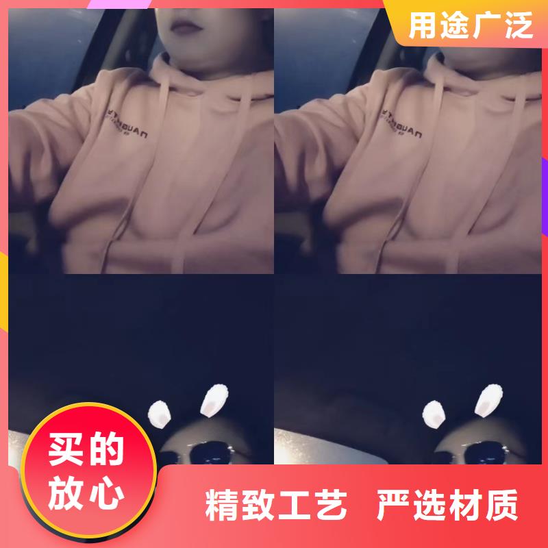 縣沉降板廠家公司一角