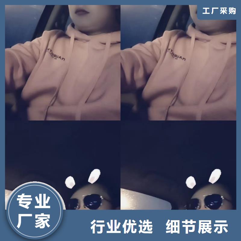 沉降板現貨國標尺寸