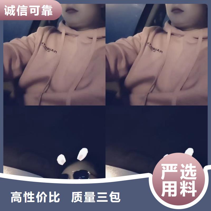 路基沉降板现货尺寸要求