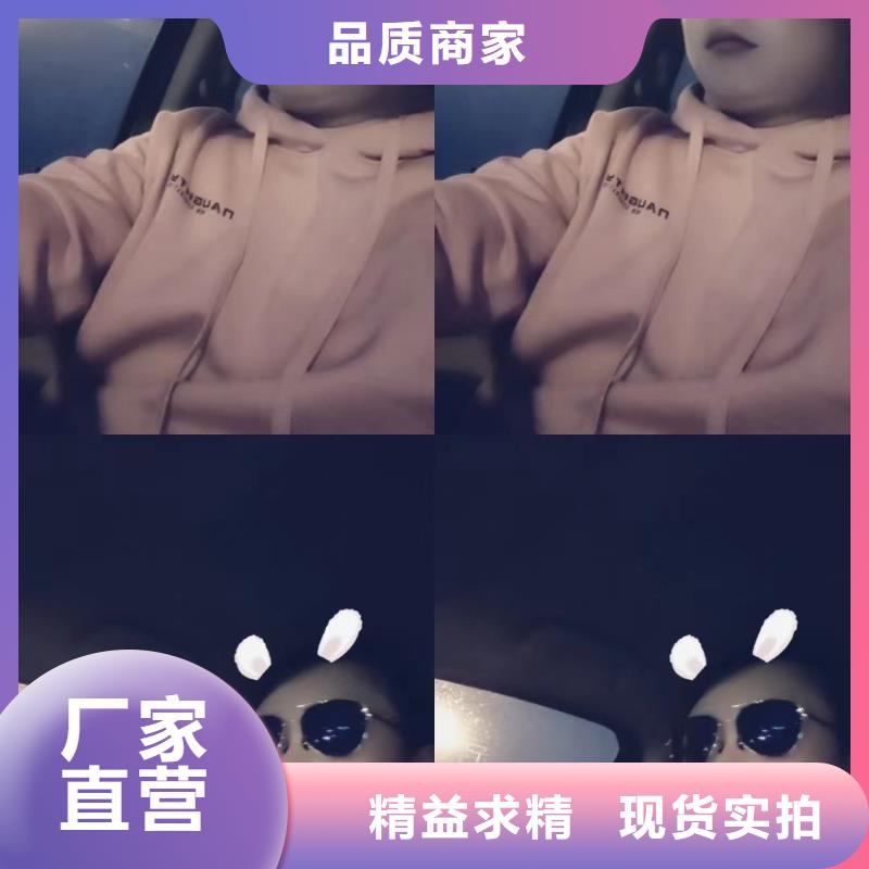 臨高縣薄壁沉降板價格