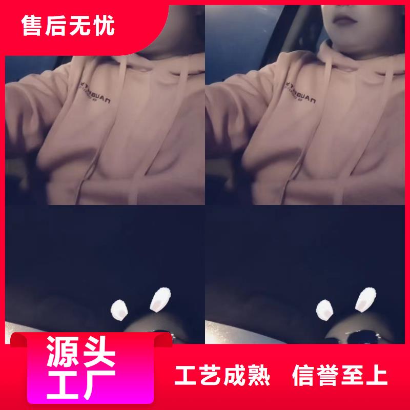 沉降板生产厂家400规格