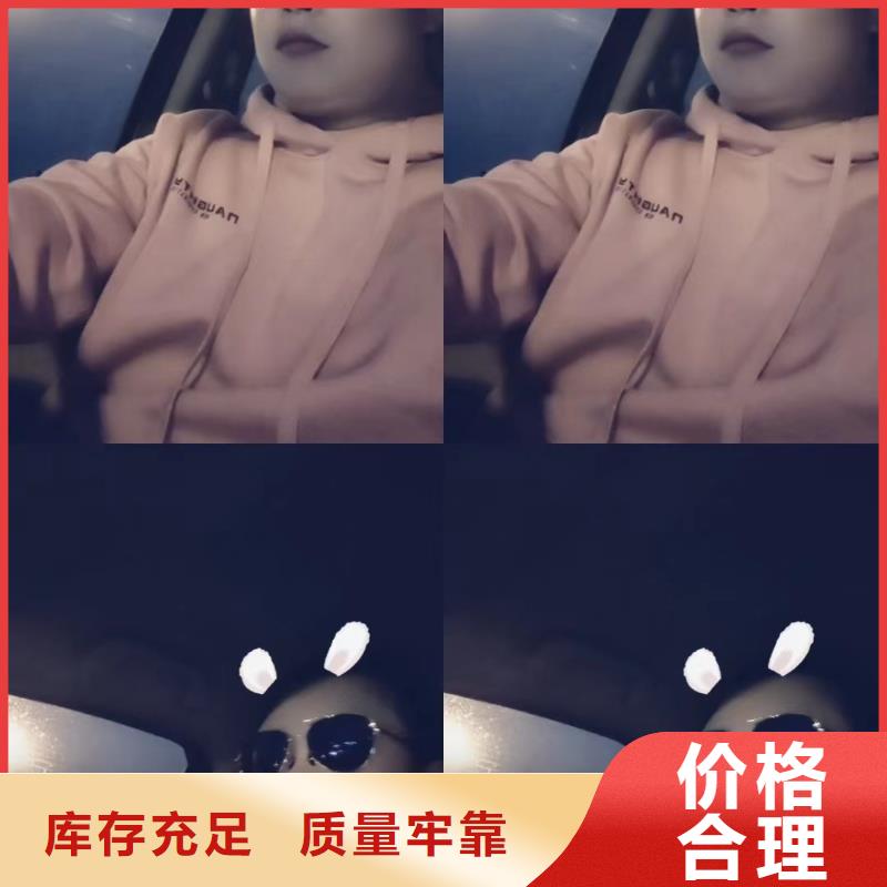 沉降板生產(chǎn)廠家本地銷售