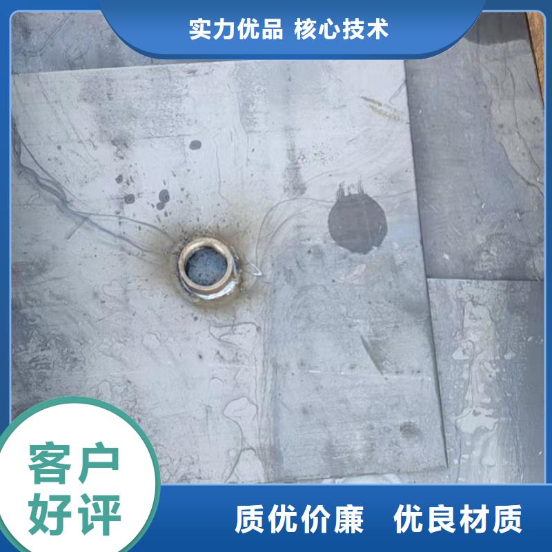 預(yù)埋沉降板廠家尺寸要求
