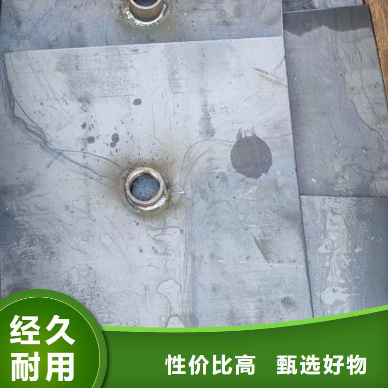 500型號沉降板現貨鑫億呈銷售