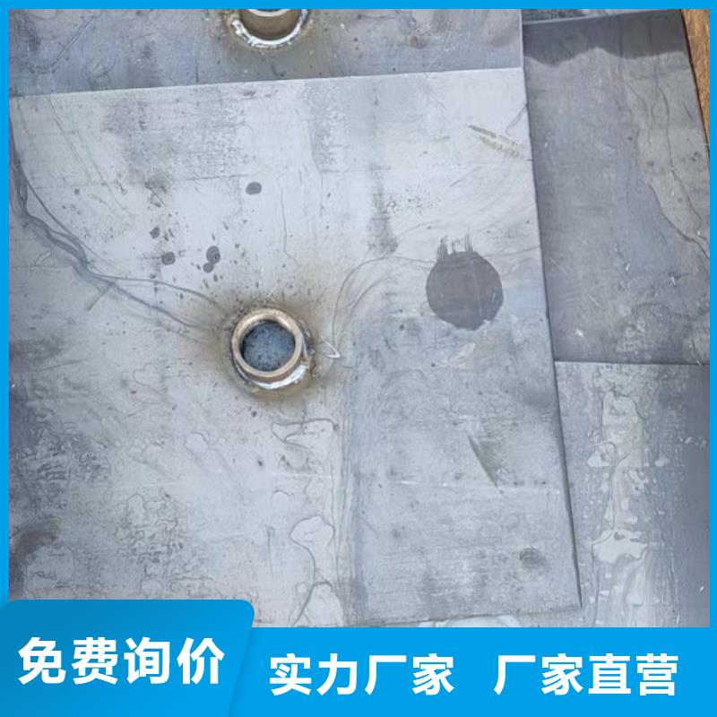 預(yù)埋沉降板現(xiàn)貨當(dāng)天裝車