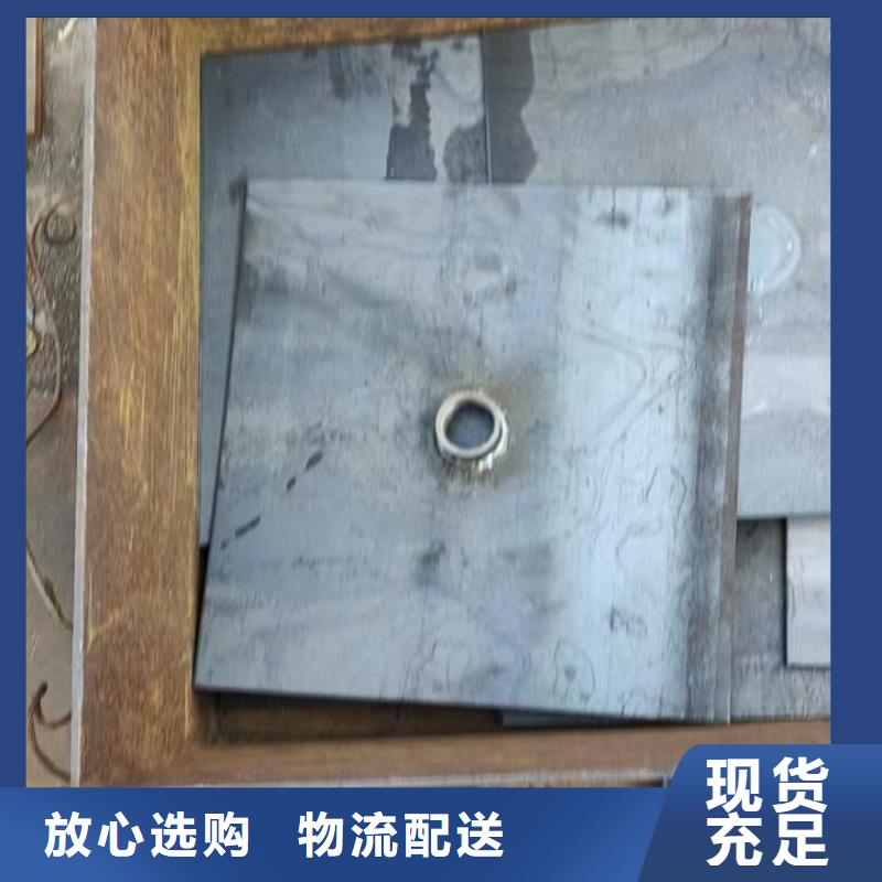沉降板,聲測管價格一周內發貨