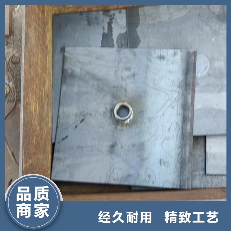沉降板价格实际厚度