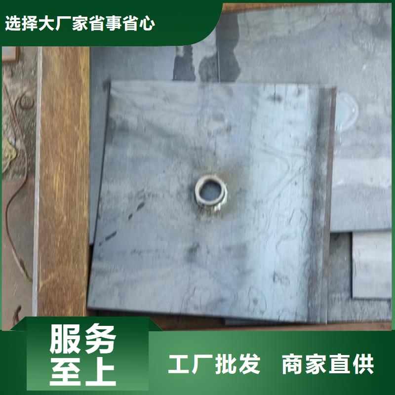 縣沉降板廠家公司一角