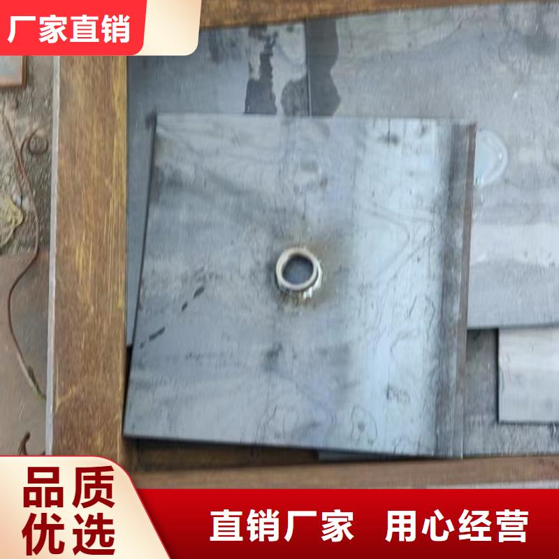 县沉降板价格供应