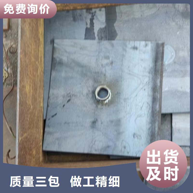 预埋沉降板生产厂家库存充足