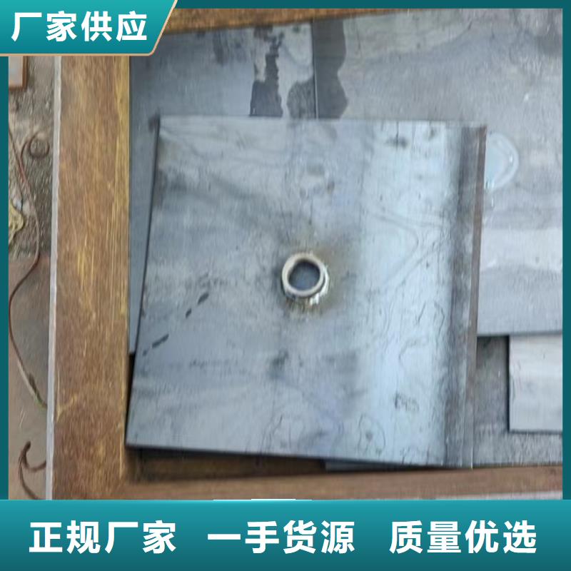 縣沉降板廠家送貨上門