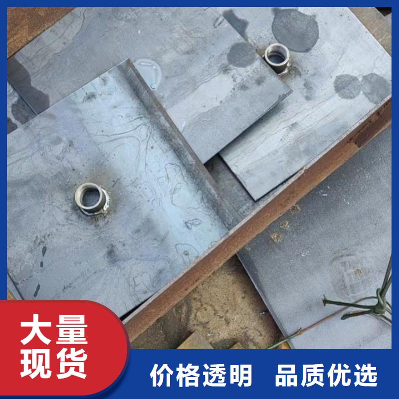沉降板现货当天发货