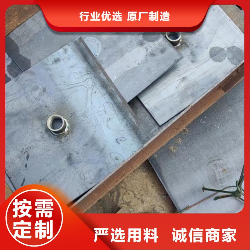 路基沉降板生產廠家圖文詳情