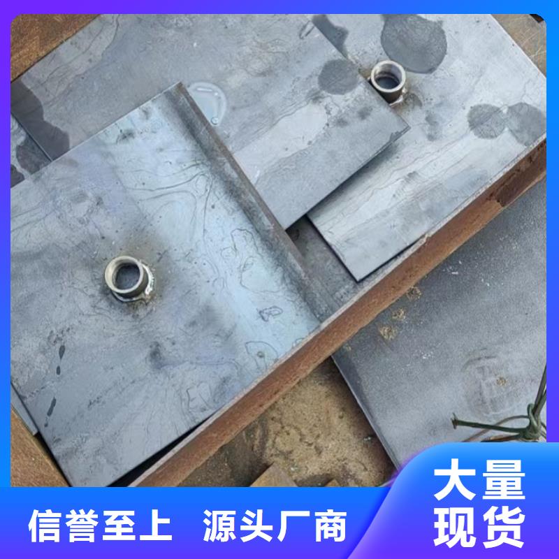 【沉降板】聲測管廠家款式新穎