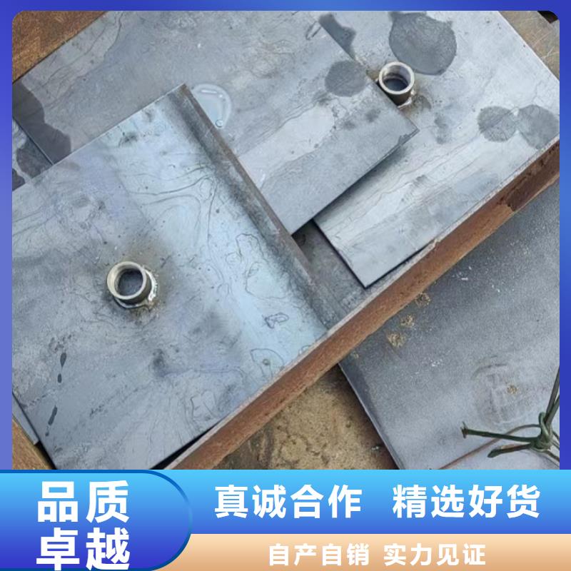 观测板现货当天发货