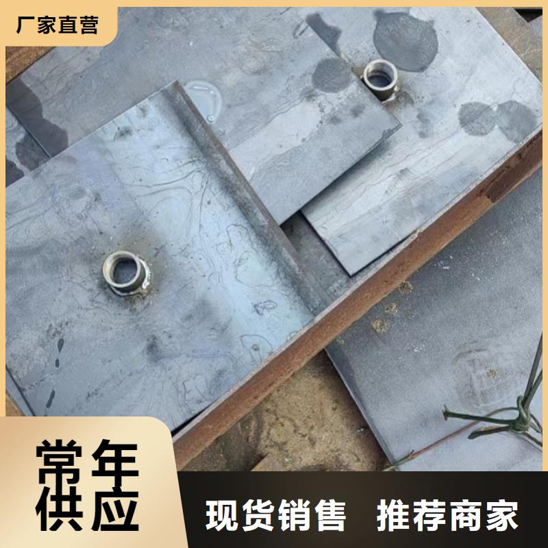 沉降板生产厂家批发零售