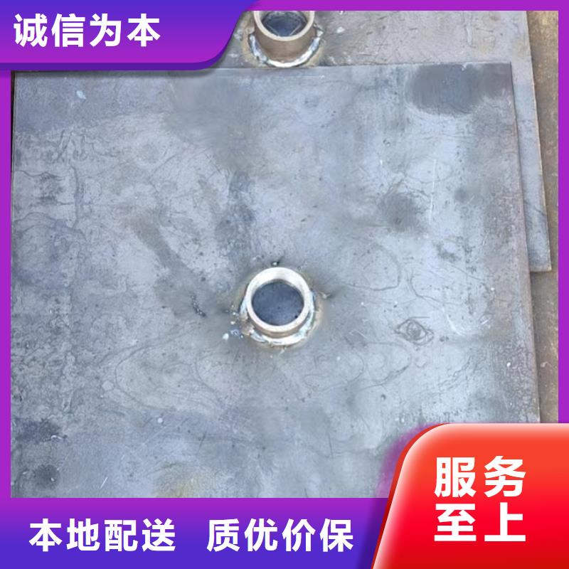 沉降板廠家天天發貨