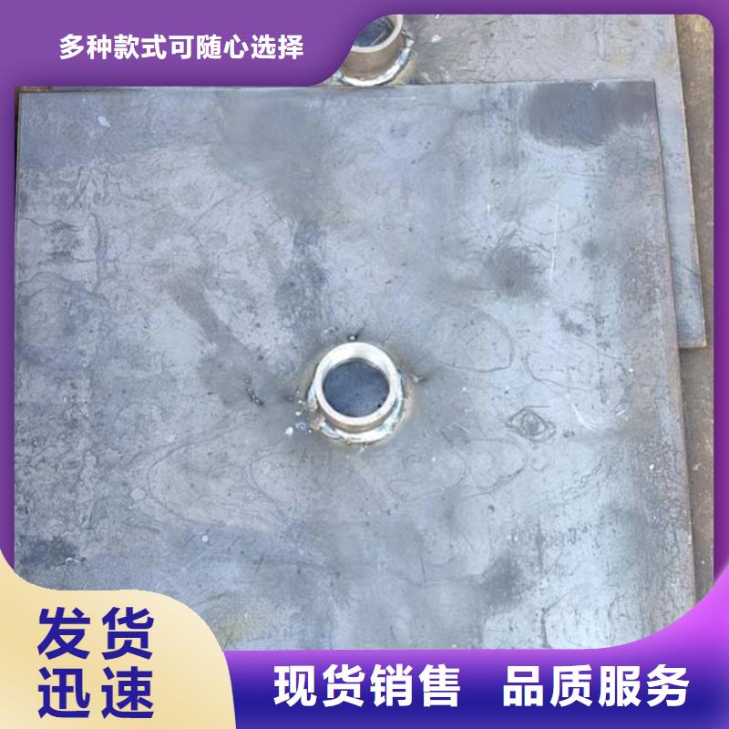 沉降板400直徑廠家