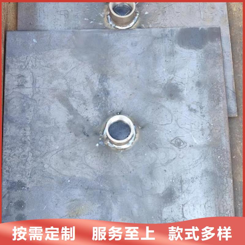 廣東省番禺區沉降板價格送貨上門
