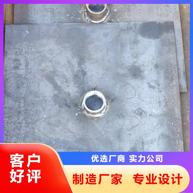 路基沉降板廠家國標價錢