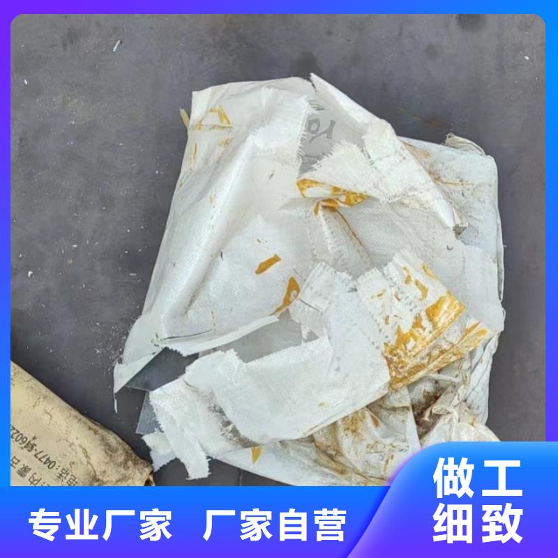 沉降板厂家每块重量