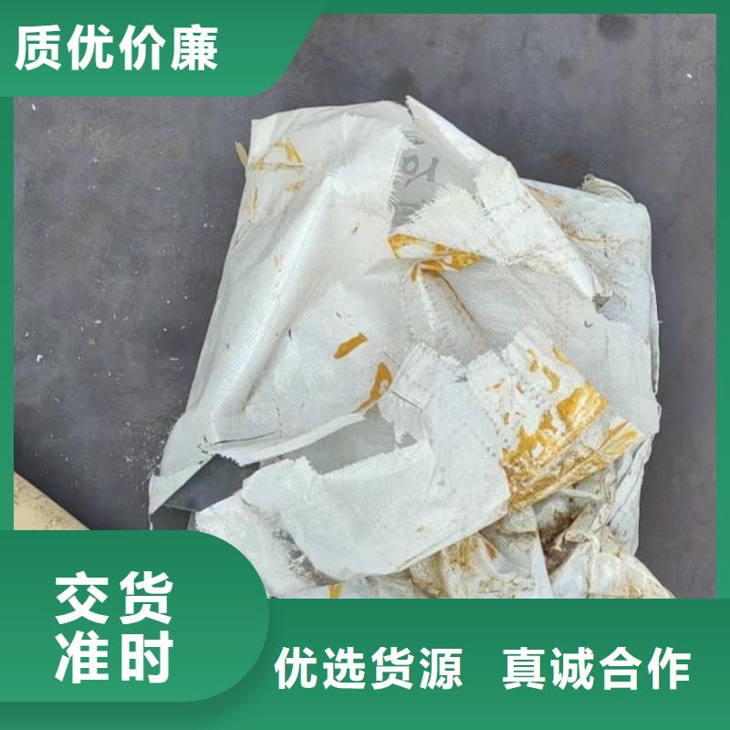 沉降板現(xiàn)貨充足
