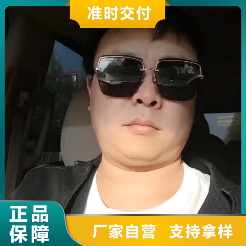 预埋沉降板生产厂家本地发货