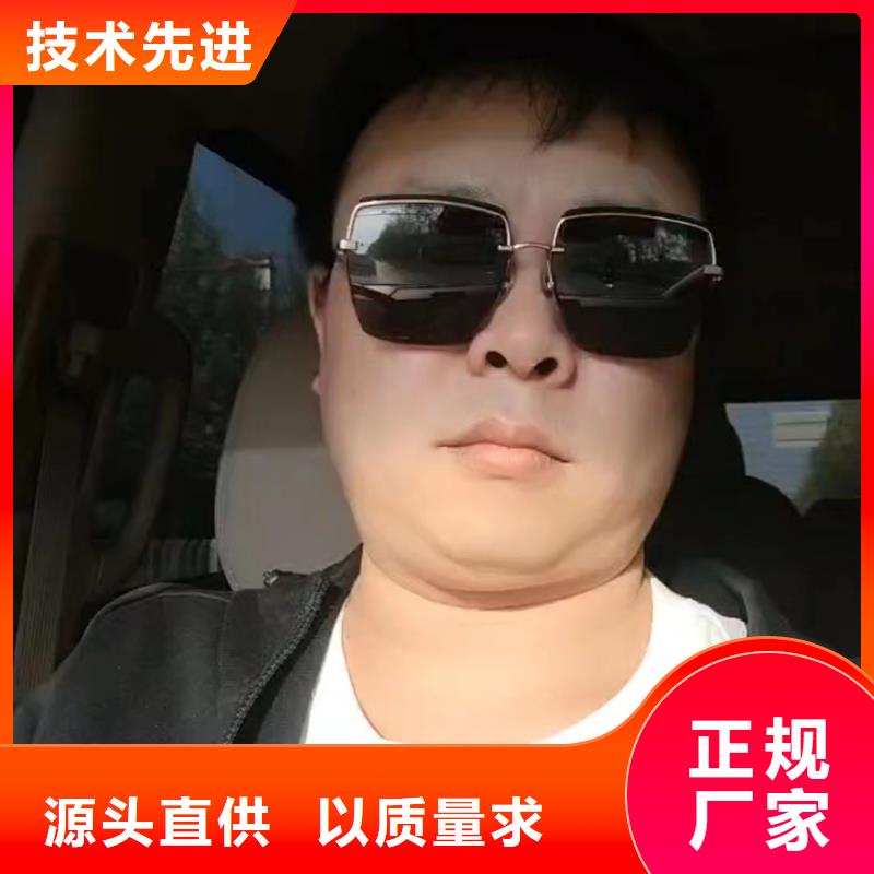 路基沉降板现货本地发货