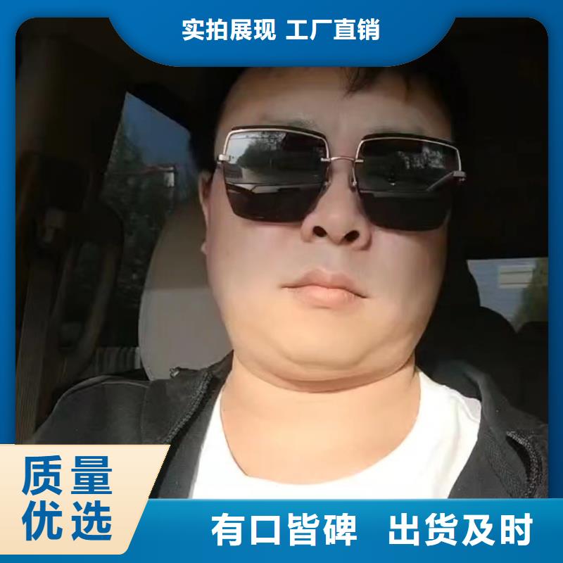 预埋沉降板现货货源充足