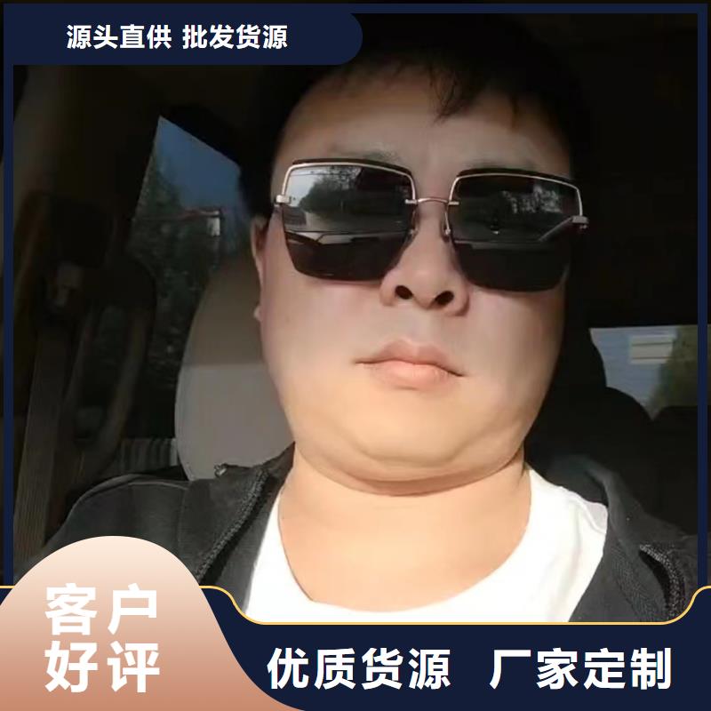 观测板生产厂家国标尺寸