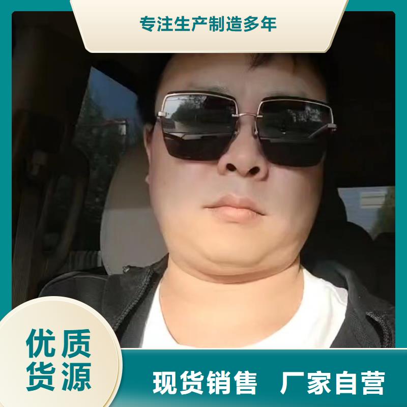 预埋沉降板生产厂家无中间商
