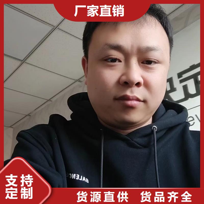 预埋沉降板现货正方形