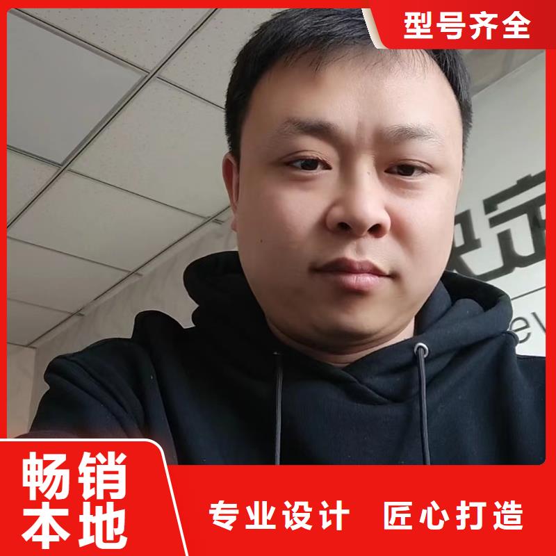 观测板生产厂家国标尺寸