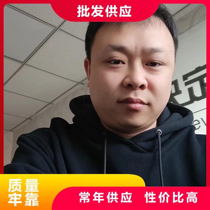 沉降板现货来电咨询