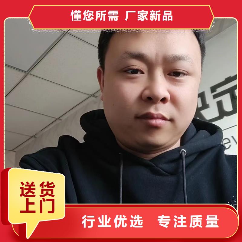 沉降板厂家国标价钱
