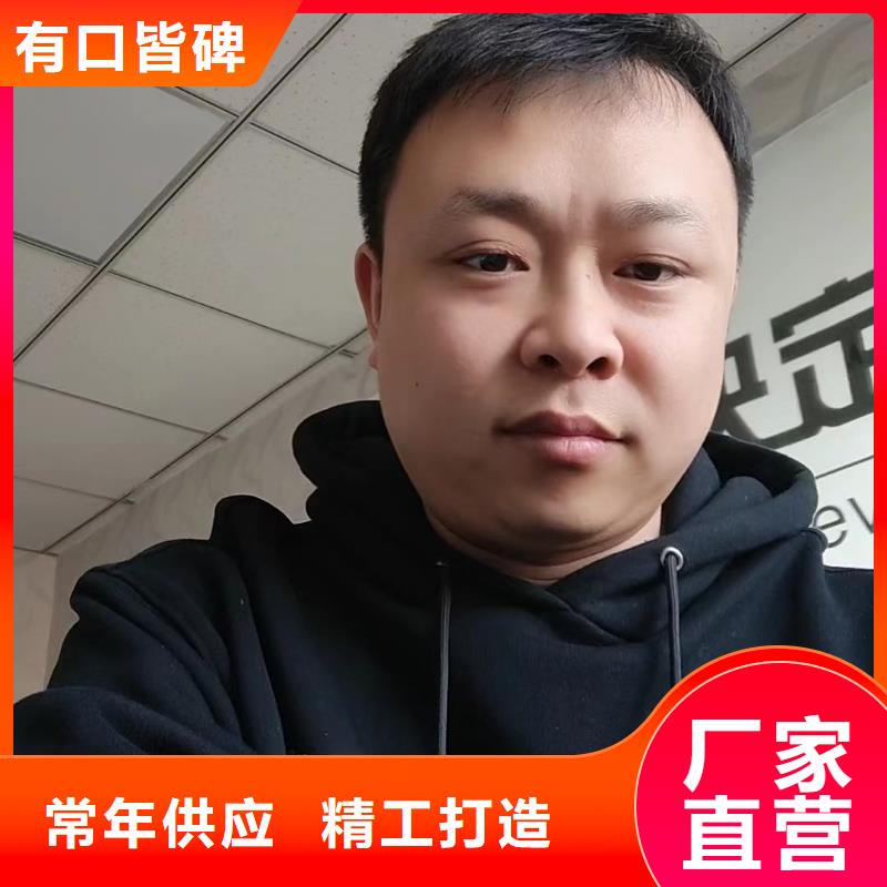 沉降板獲取報價
