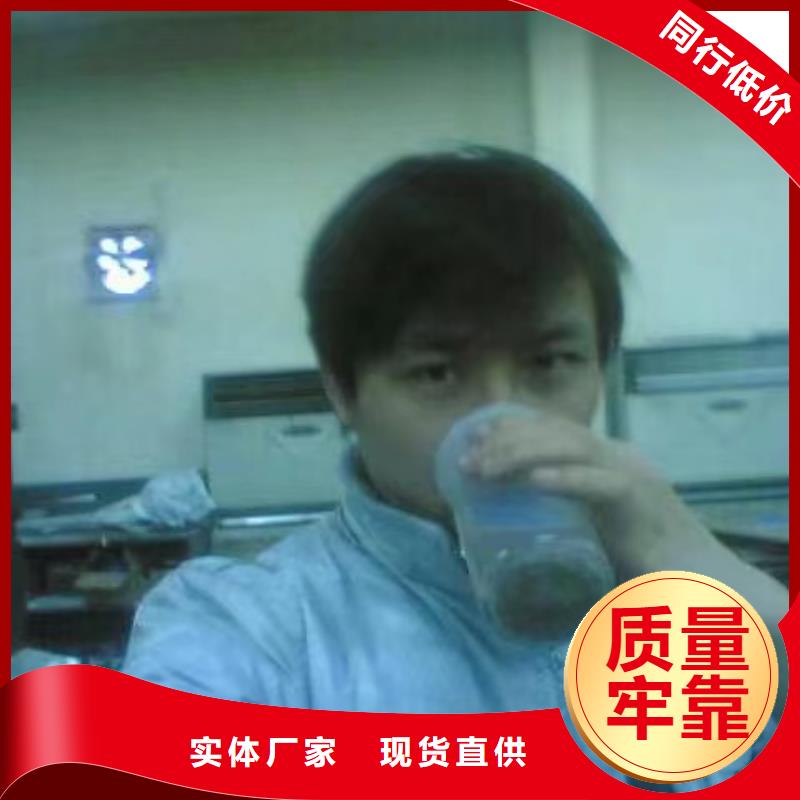 儋州市400沉降板現貨當地工廠