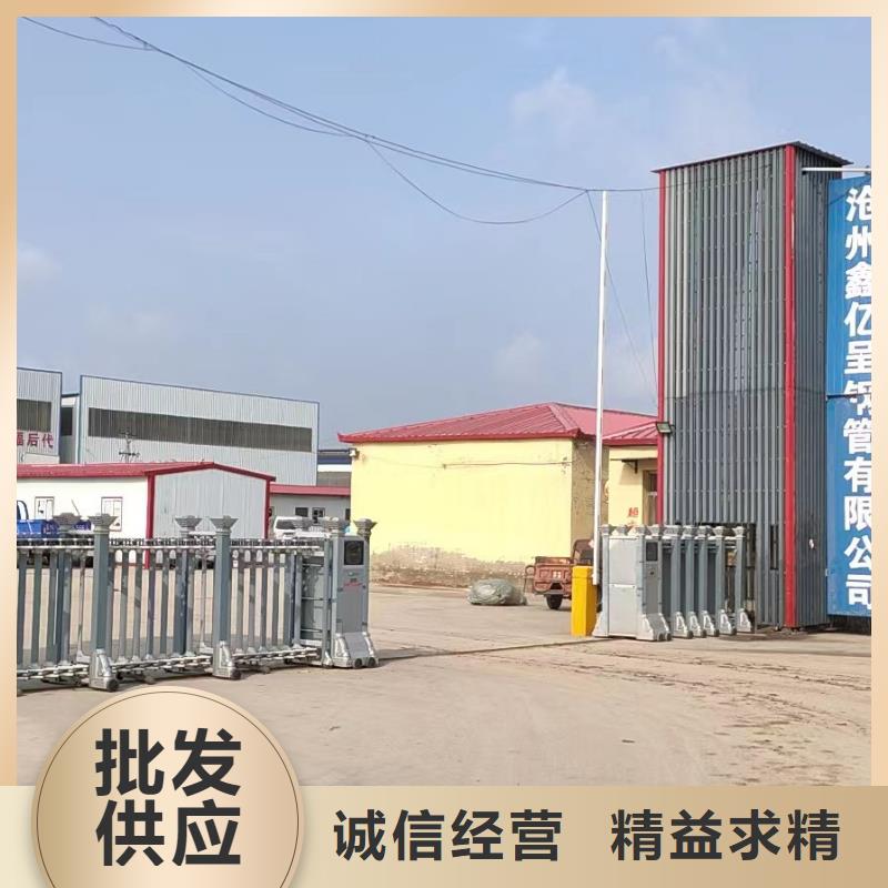 路基沉降板厂家尺寸要求