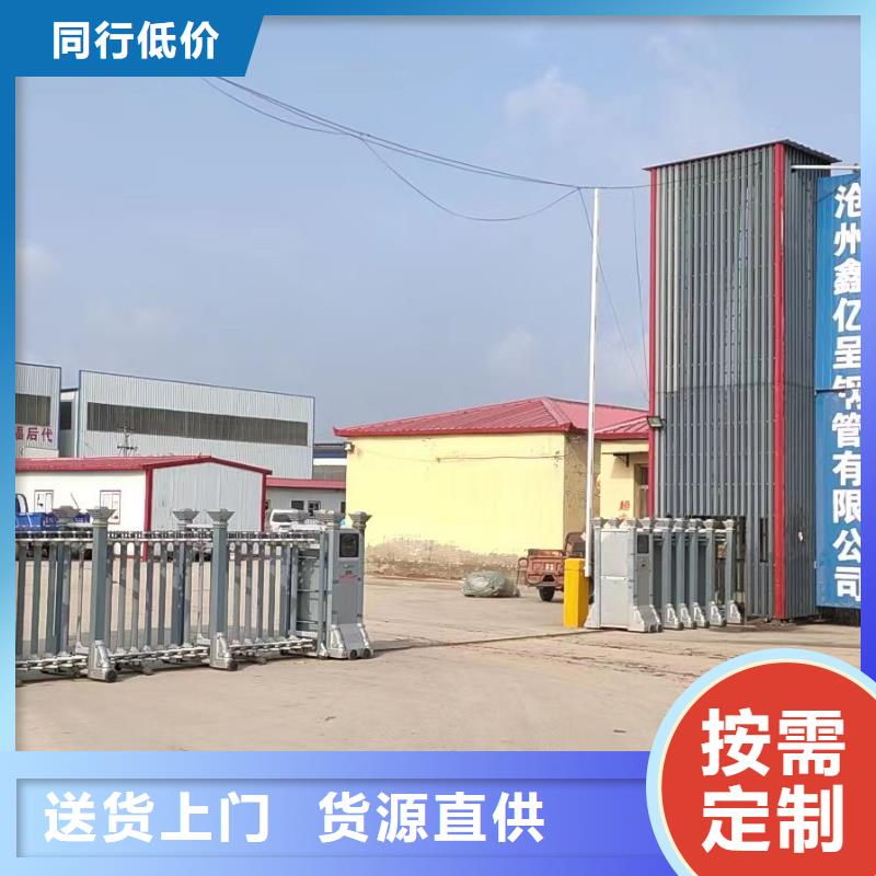 縣沉降板廠家鋼板材質