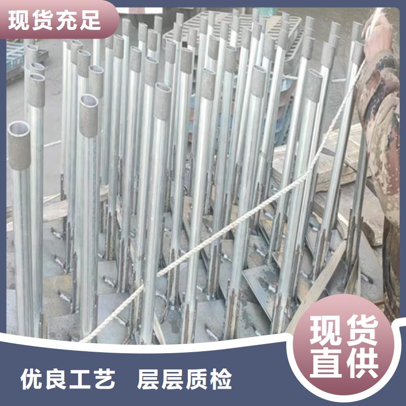 廣東省東湖街道沉降板生產廠家當地價格