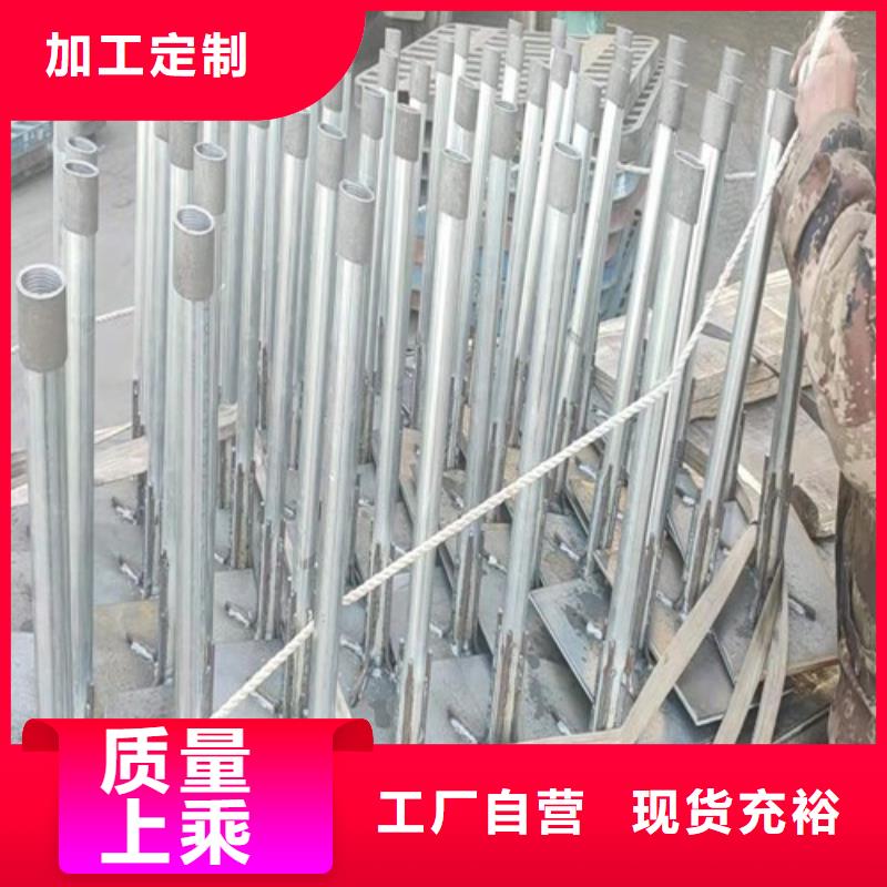 沉降板现货国标尺寸