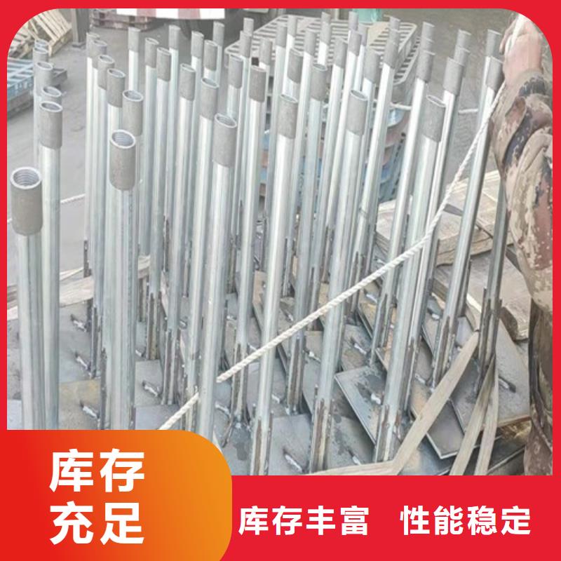 預埋沉降板生產廠家無中間商
